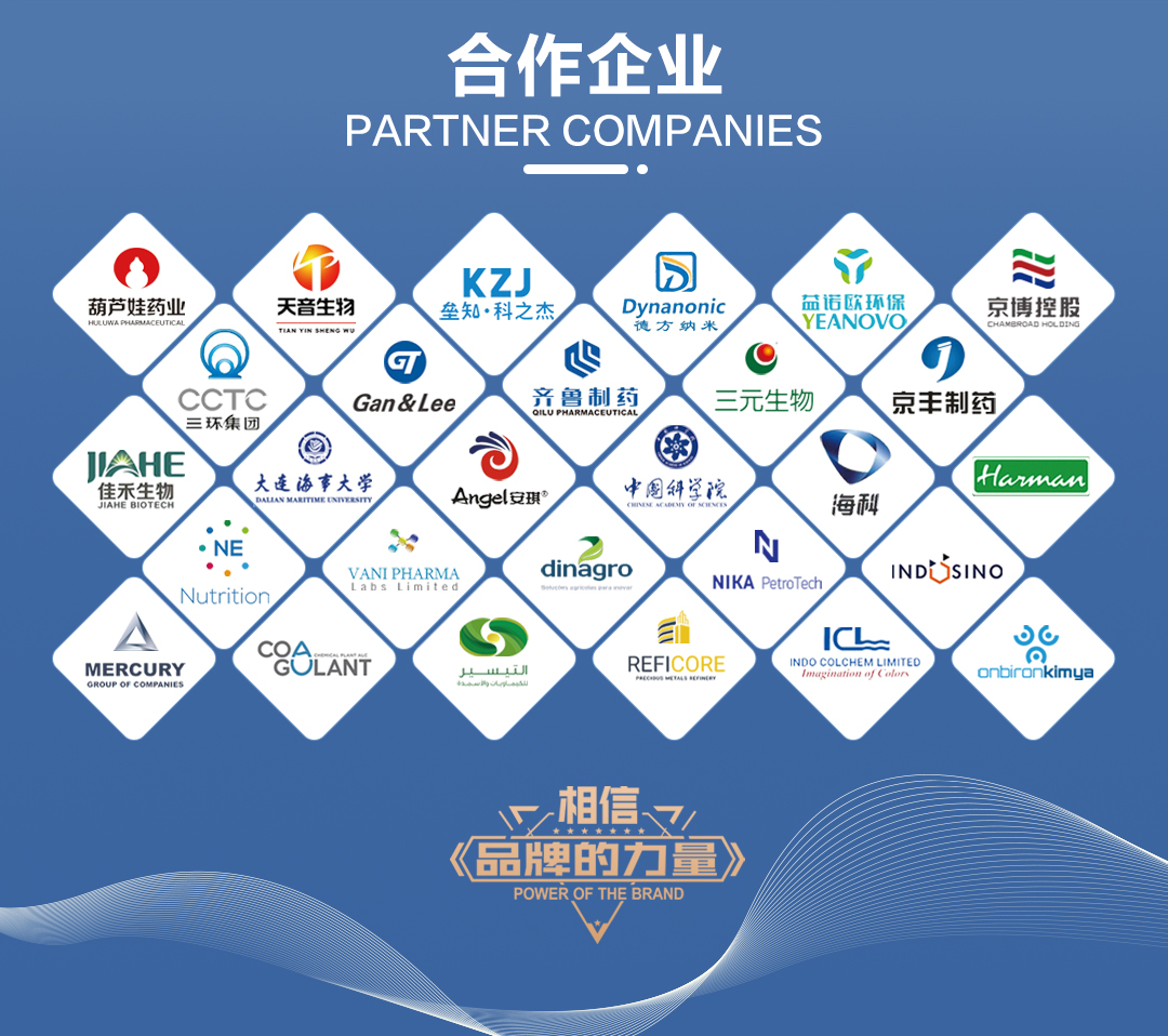 不銹鋼反應釜(圖9) 網(wǎng)站1詳情頁新版-不銹鋼反應釜_09.jpg